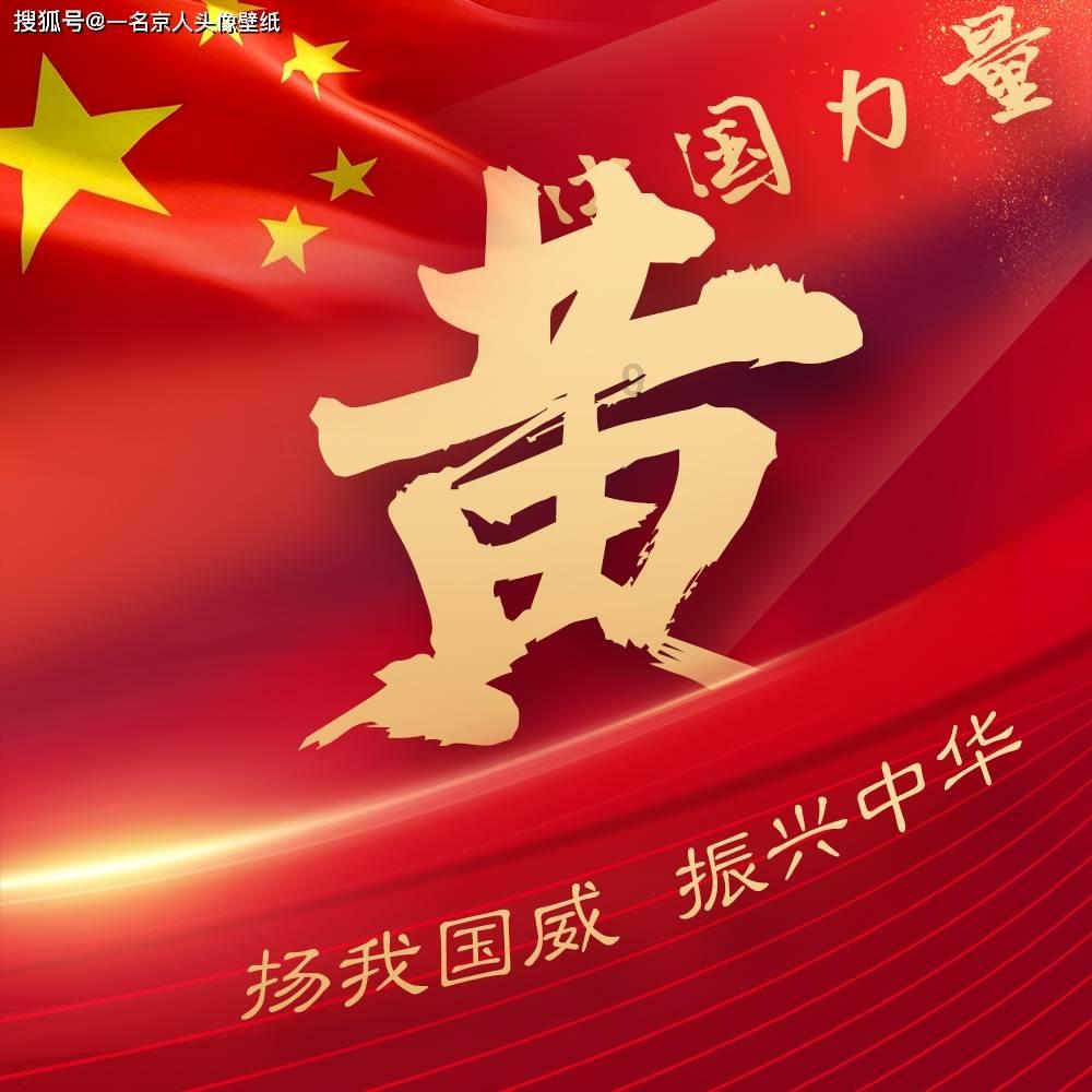 东南亚女孩逃脱