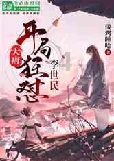 为什么说张居正改革是挽救大明朝的最后一根稻草？-一个汇集信息的红迪网论坛
